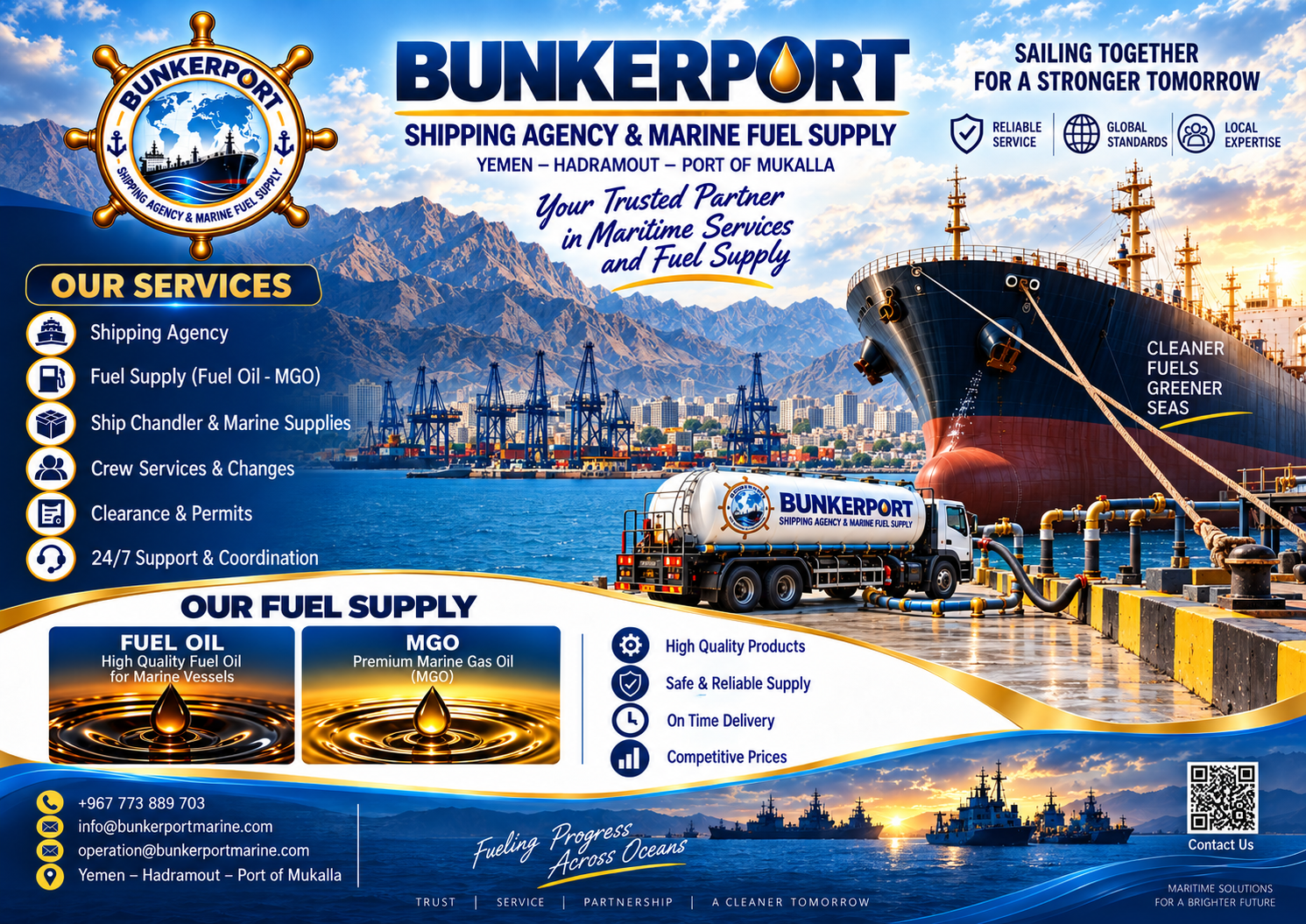 Bunkerport — Shipping Agency & Marine Fuel Supply, Yemen, Hadramout, Port of Mukalla